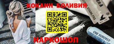 хмурый Бузулук