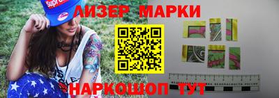 героин Бугуруслан