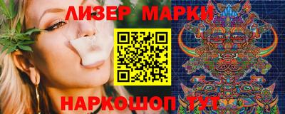 хмурый Бузулук