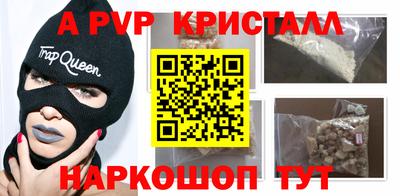 героин Бугуруслан