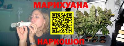 хмурый Бузулук