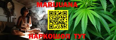 хмурый Бузулук