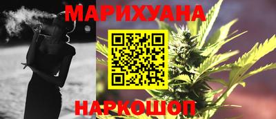 героин Бугуруслан