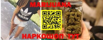 spice Будённовск