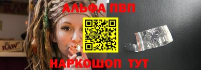 хмурый Бузулук