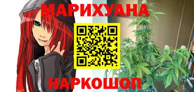 хмурый Бузулук
