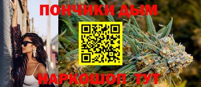 героин Бугуруслан