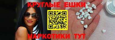 героин Бугуруслан