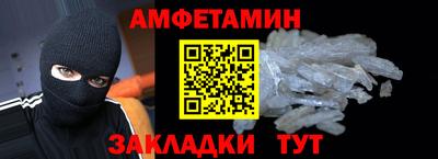 хмурый Бузулук