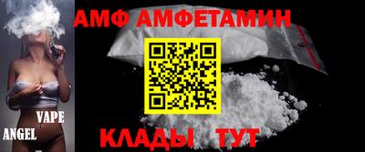 героин Бугуруслан