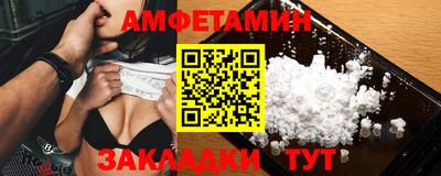 хмурый Бузулук