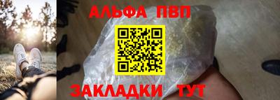 хмурый Бузулук