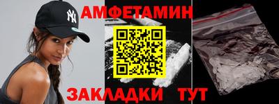 хмурый Бузулук