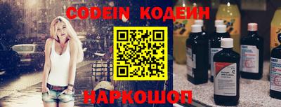 героин Бугуруслан
