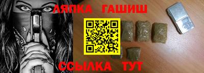 хмурый Бузулук