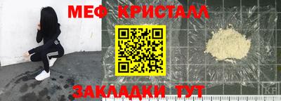 хмурый Бузулук